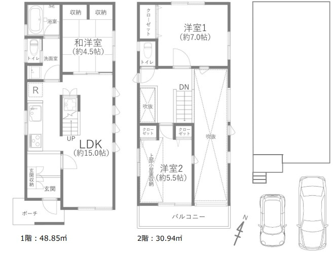 藤沢市片瀬2丁目中古戸建の画像