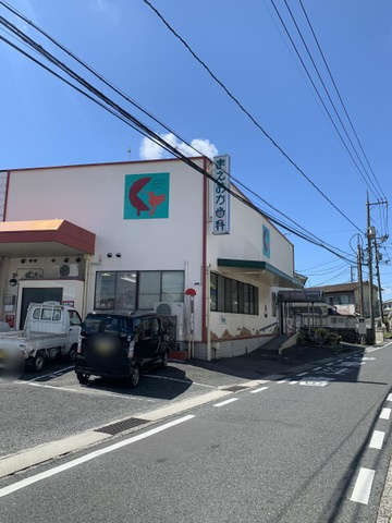 【周辺】 | サンハイツ山ノ手