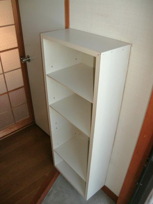 【その他】 | ハイツ不動