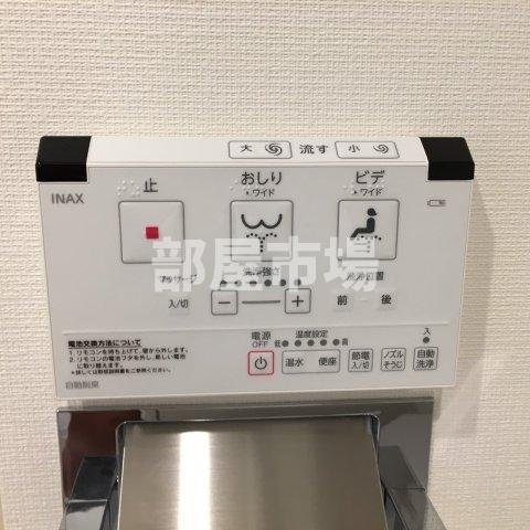 プラウドフラット浅草橋Ⅱの設備|温水洗浄便座