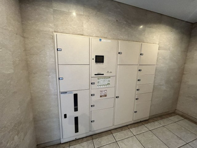 【設備】 | エバーライフ新栄町駅前参番館 | 宅配ボックス完備しております。
