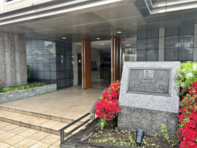  | エバーライフ新栄町駅前参番館 | 重厚感漂うエントランス。住まう誇りを感じさせる洗練された造り