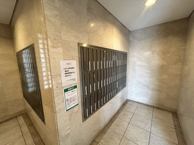 【設備】 | エバーライフ新栄町駅前参番館 | 集合ポスト完備しております。