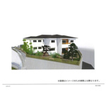 ハイテラス千里山の画像