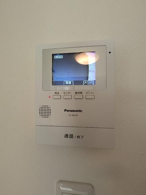 バーミープレイスひばりヶ丘のセキュリティ
