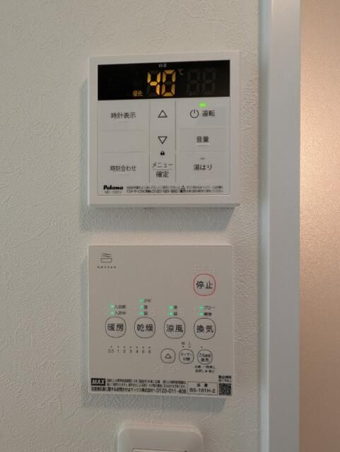 バーミープレイスひばりヶ丘の設備
