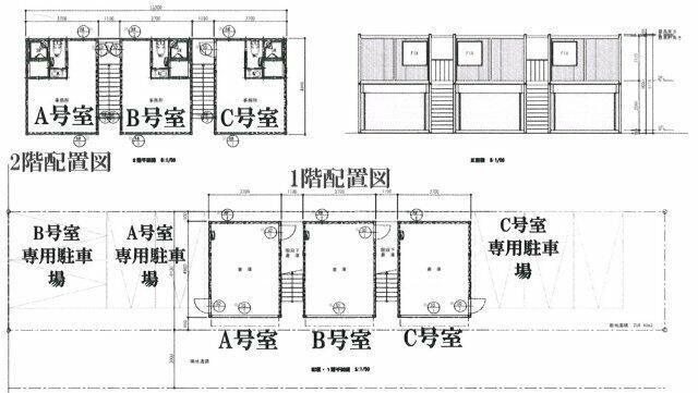 ＡＺＴＯ厚木岡田４丁目