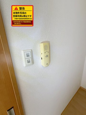 【セキュリティ】 | サンモール六本木