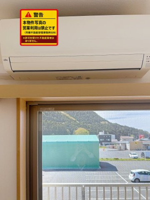 【設備】 | サンモール六本木