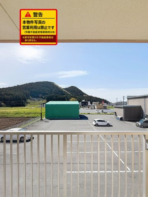 【展望】 | サンモール六本木