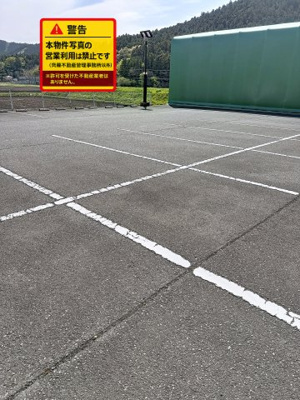 【駐車場】 | サンモール六本木