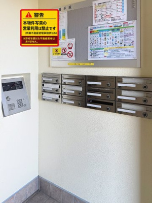 【エントランス】 | サンモール六本木