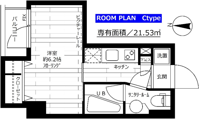 グランドコンシェルジュ錦糸町アジールコート 