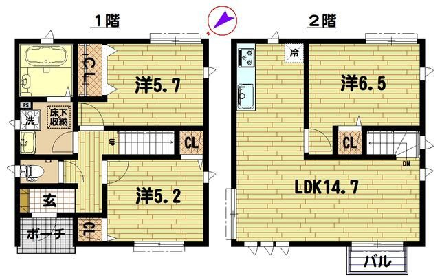 【間取り】 | PRIMEASSET相模が丘(プライムアセットサガミガオカ)