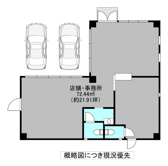 【間取り】 | 越水町店舗・事務所