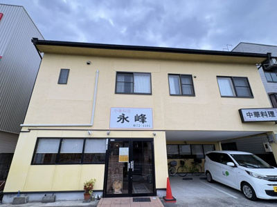 【外観】 | 越水町店舗・事務所 | 外観もきれいです