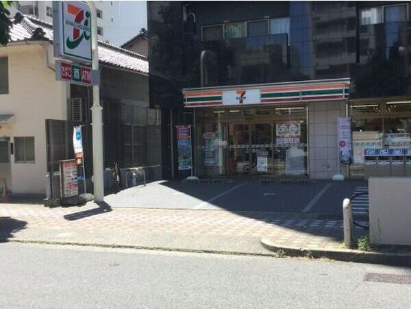 スリーアイランドタワー丸の内の周辺