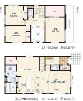 茅ヶ崎市富士見町　新築戸建の間取り|東向き　３LDK