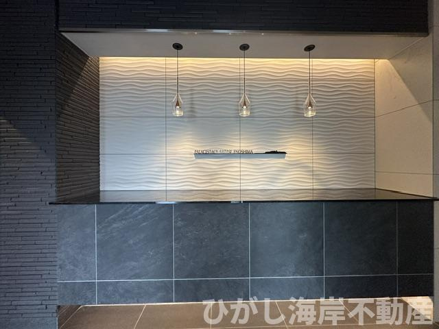 パレステージ片瀬江ノ島のエントランス|エントランス