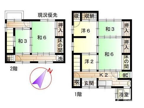 鎌倉市腰越３丁目　中古戸建の間取り|南向き　6K