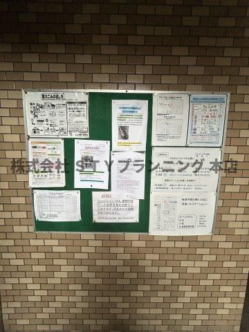 仲介手数料0円！グランドハイネス御成のその他共用部分