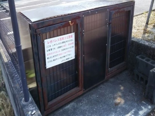 レオパレスレミュールのその他
