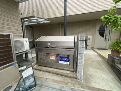 【その他共用部分】 | ANNEX