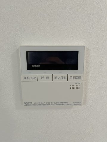 【設備】