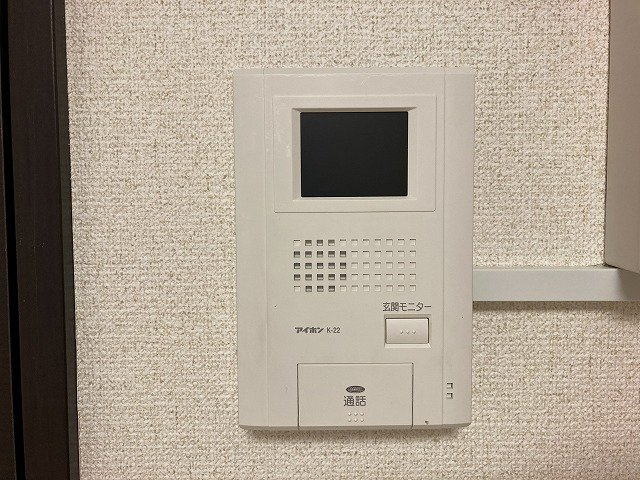 レオパレスヴァンルミエールのその他