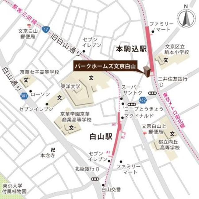 パークホームズ文京白山の地図
