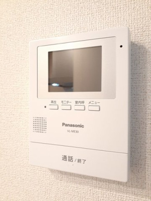 【セキュリティ】 | カーム