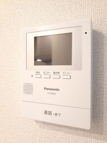 【セキュリティ】 | カーム