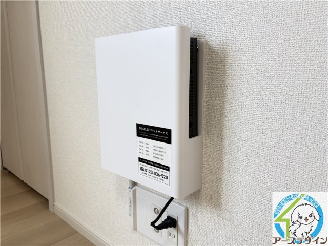 ネオイーストの設備
