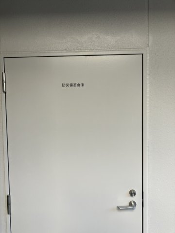 ファミルート小岩