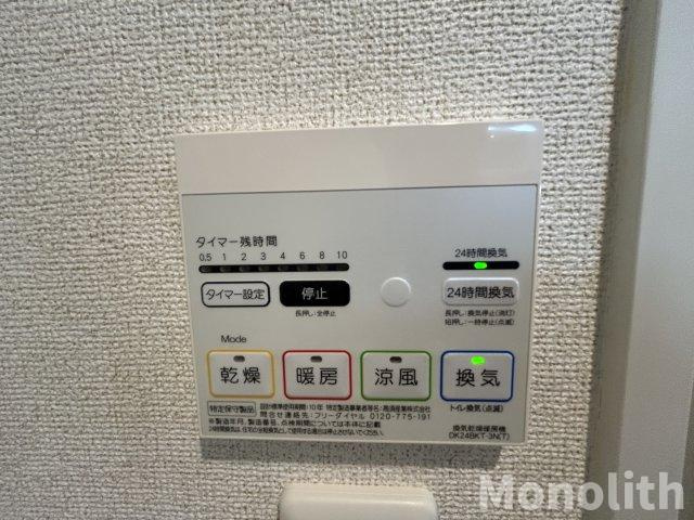 ディアコート大宮の設備