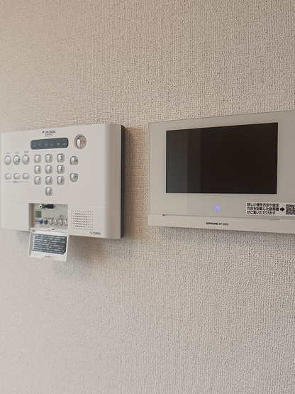 【設備】 | エスポワール昴Ｃ | ザグザグ高崎店まで3200m