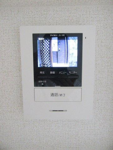 ミクキ　コノモトの設備