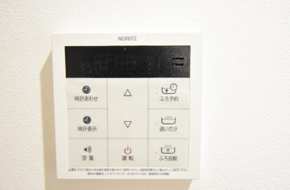 MioLaLuce大宮の設備|別部屋参考写真