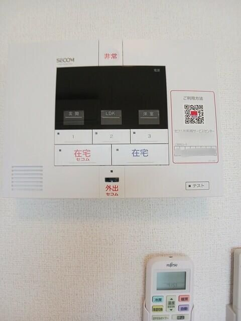 シエスタ　キーのセキュリティ