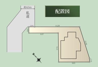 ★仲介手数料無料★横浜市泉区新橋町　賃貸併用住宅|仲介手数料無料！お問合せ下さい/080-7058-7312 
