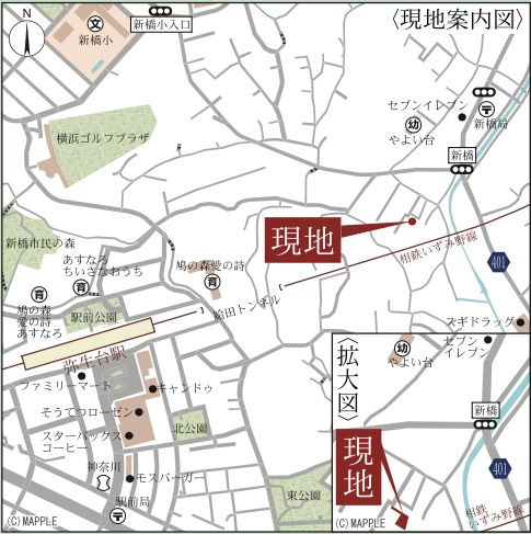 ★仲介手数料無料★横浜市泉区新橋町　賃貸併用住宅|仲介手数料無料！お問合せ下さい/080-7058-7312 