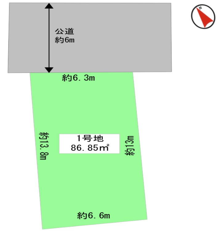横浜市鶴見区矢向３丁目の売地