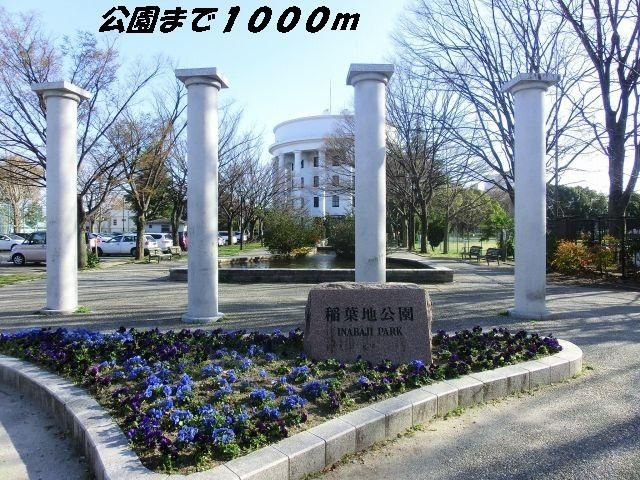 櫓（ｙａｇｕｒａ）のその他