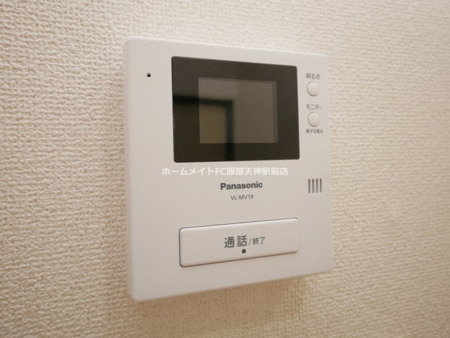 シャトルⅡのセキュリティ