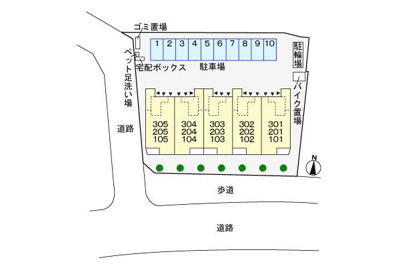 【駐車場】 | ブルーミンハイム