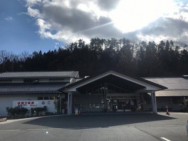 トード・エル・ムンドの周辺|あいそめの湯まで600m