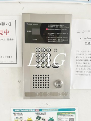 【セキュリティ】 | エルウィング立川二番館 | オートロックです。