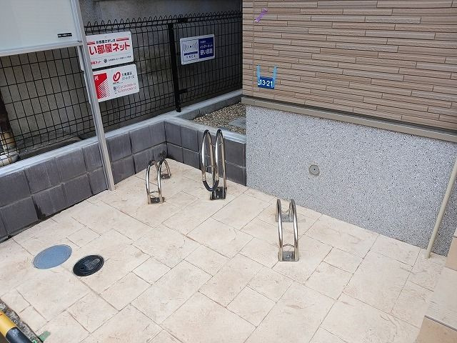 ルミエール明野のその他共用部分|駐輪場です