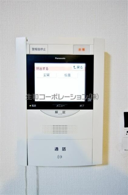 【セキュリティ】 | キャナルテラス品川