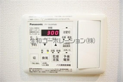 【設備】 | キャナルテラス品川